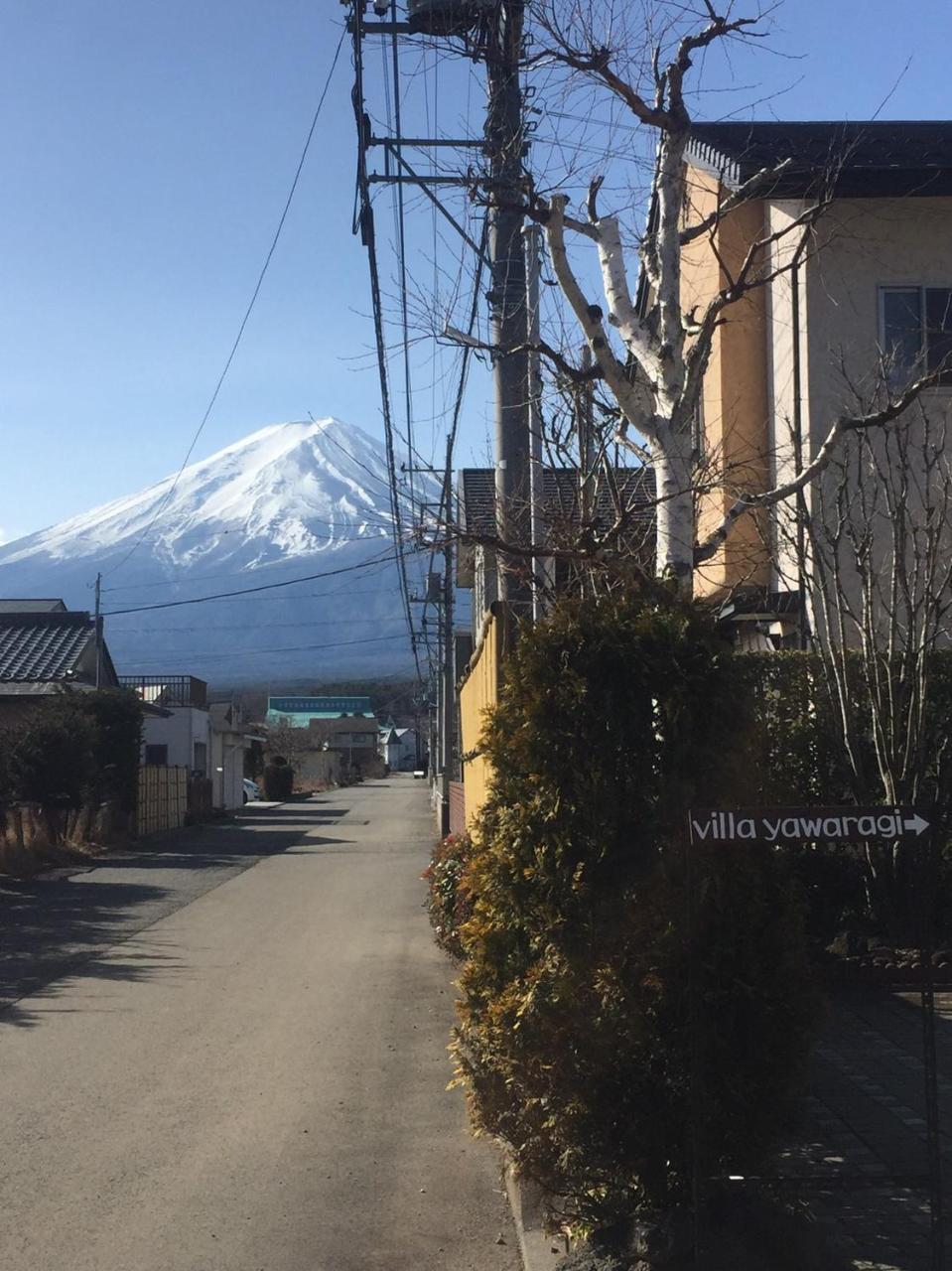 Yawaragi Fujikawaguchiko