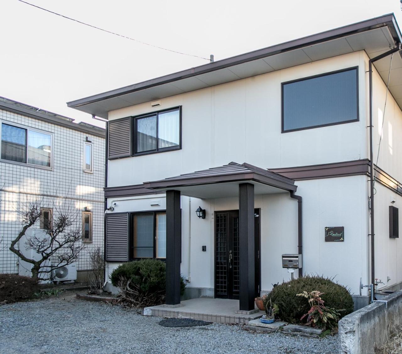 Yawaragi Villa *