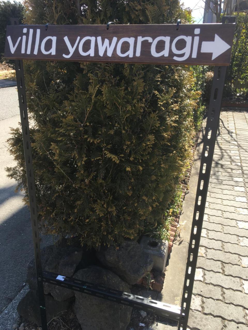 Villa Yawaragi *