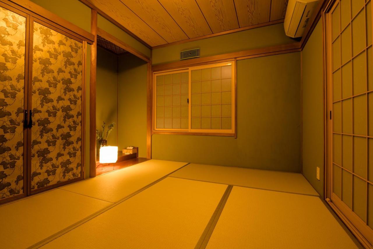 Yawaragi * Fujikawaguchiko