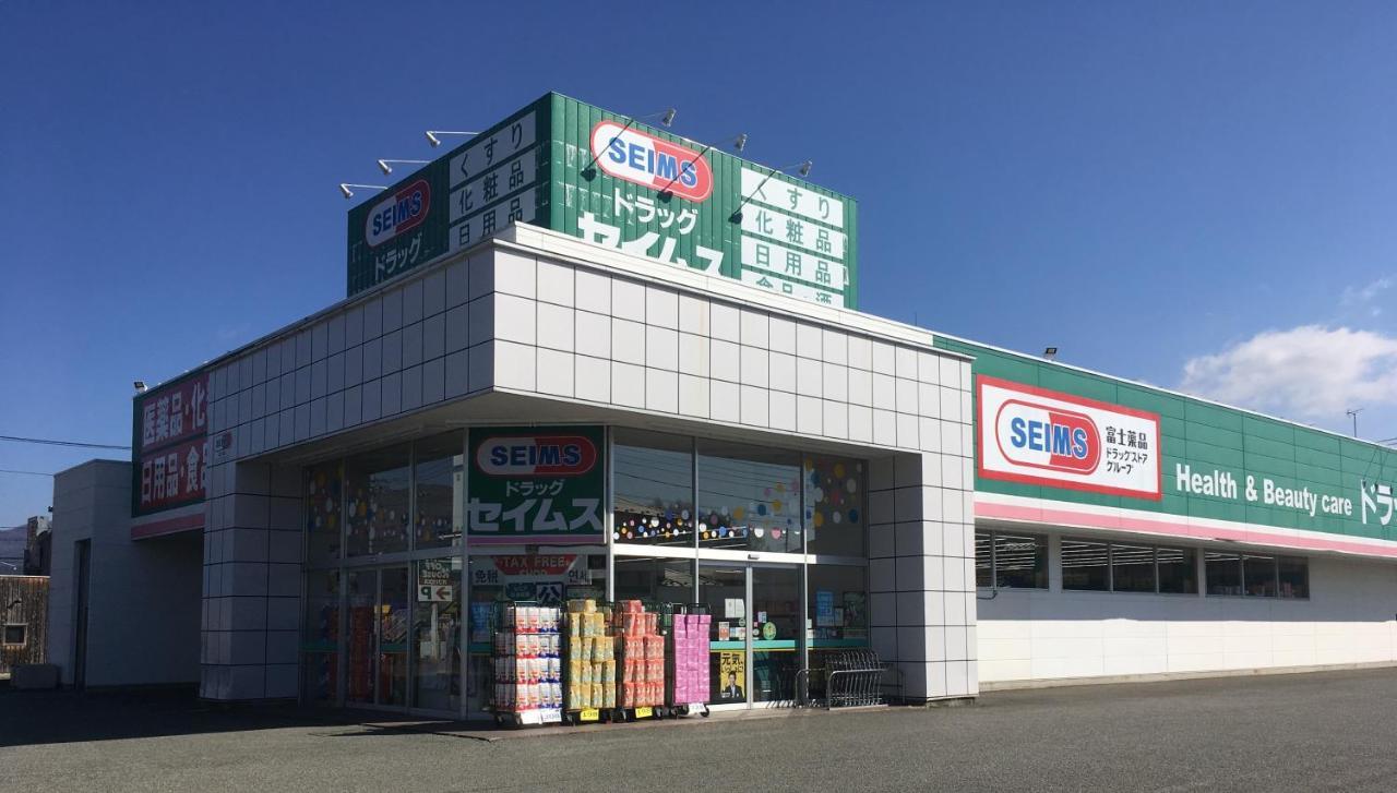 ヴィラ Yawaragi